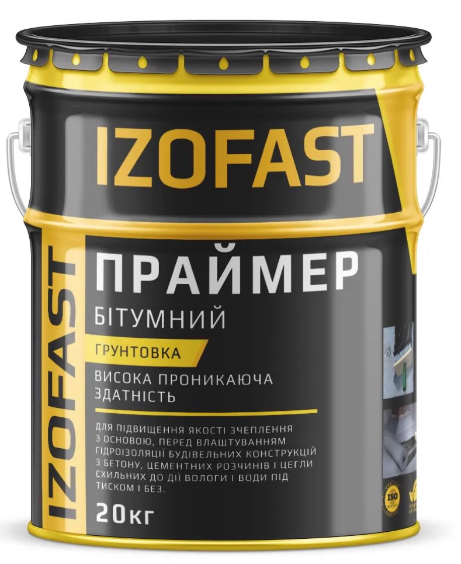 ПРАЙМЕР БІТУМНИЙ IZOFAST